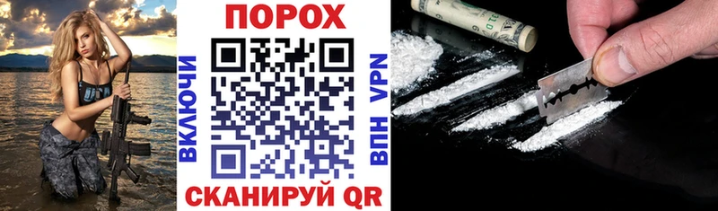 Amphetamine Premium  Купить  Кизел 
