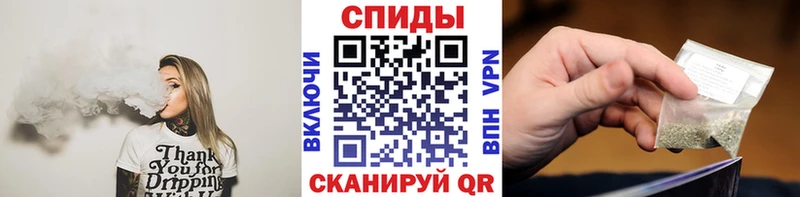 БУТИРАТ бутик  Купить где  Кизел 