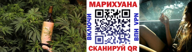 Canna-Cookies марихуана  Купить где  Кизел 