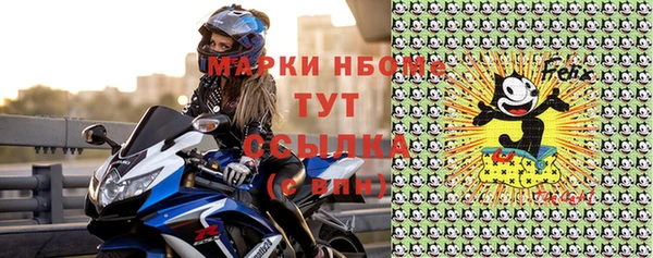гидропоника Гусев