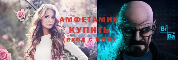 гидропоника Гусев
