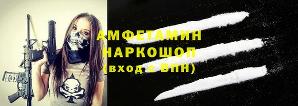 гидропоника Гусев