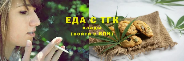марки nbome Гусиноозёрск