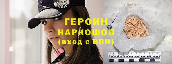 гидропоника Гусев