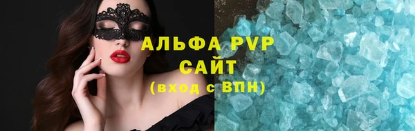 гидропоника Гусев