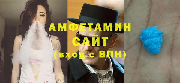 марки nbome Гусиноозёрск