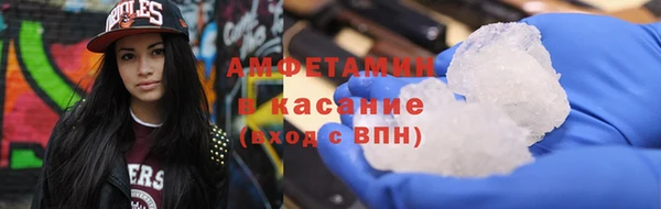 гидропоника Гусев