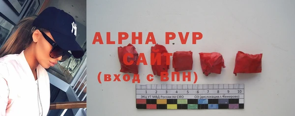 марки nbome Гусиноозёрск