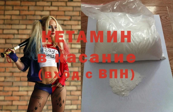 гидропоника Гусев