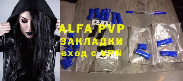 гидропоника Гусев