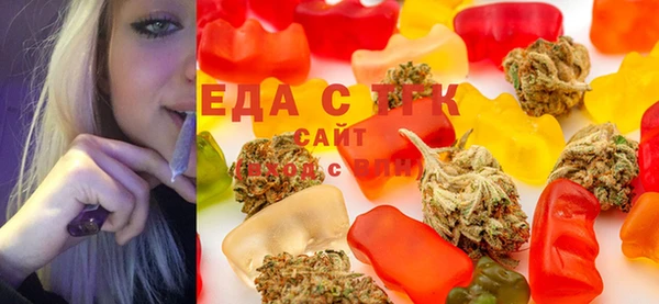 mdma Гусь-Хрустальный