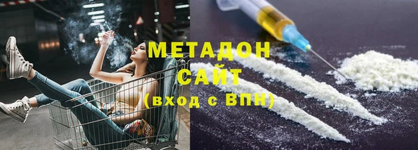 а пвп мука Дмитров