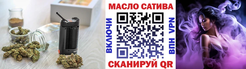 Дистиллят ТГК вейп Кизел