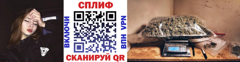 МАРИХУАНА White Widow  Купить  Кизел 